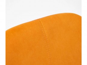 Кресло офисное Rio флок оранжевый в Кусе - kusa.mebel74.com | фото 4