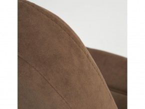Кресло офисное СН747 флок коричневый в Кусе - kusa.mebel74.com | фото 5