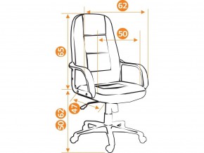 Кресло офисное СН747 флок серый в Кусе - kusa.mebel74.com | фото 2