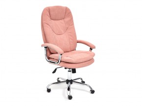 Кресло офисное Softy lux флок розовый в Кусе - kusa.mebel74.com | фото