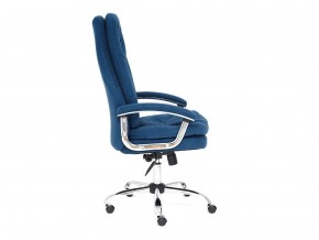 Кресло офисное Softy lux флок синий в Кусе - kusa.mebel74.com | фото 3