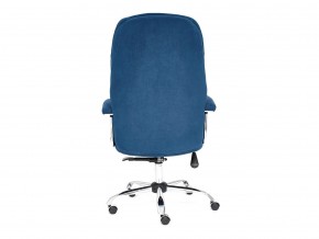 Кресло офисное Softy lux флок синий в Кусе - kusa.mebel74.com | фото 4