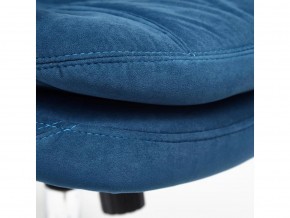 Кресло офисное Softy lux флок синий в Кусе - kusa.mebel74.com | фото 5