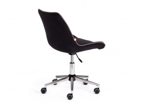 Кресло офисное Style флок черный в Кусе - kusa.mebel74.com | фото 3