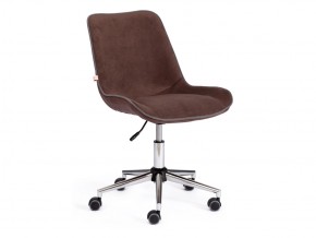 Кресло офисное Style флок коричневый в Кусе - kusa.mebel74.com | фото 1