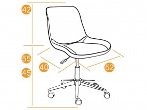 Кресло офисное Style флок олива в Кусе - kusa.mebel74.com | фото 2
