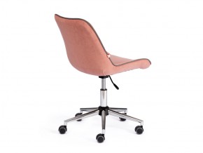 Кресло офисное Style флок розовый в Кусе - kusa.mebel74.com | фото 3