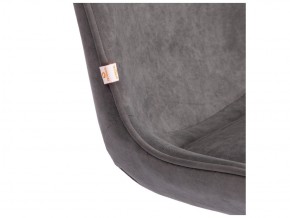 Кресло офисное Style флок серый в Кусе - kusa.mebel74.com | фото 4