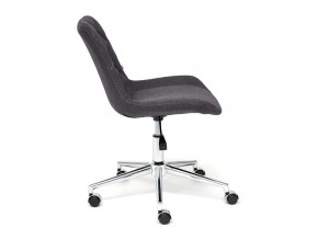 Кресло офисное Style ткань серый в Кусе - kusa.mebel74.com | фото 3