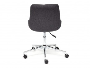 Кресло офисное Style ткань серый в Кусе - kusa.mebel74.com | фото 4