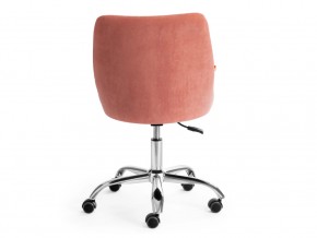 Кресло офисное Swan флок розовый в Кусе - kusa.mebel74.com | фото 4