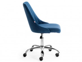 Кресло офисное Swan флок синий в Кусе - kusa.mebel74.com | фото 3