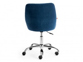 Кресло офисное Swan флок синий в Кусе - kusa.mebel74.com | фото 4