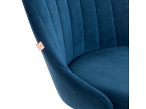 Кресло офисное Swan флок синий в Кусе - kusa.mebel74.com | фото 5