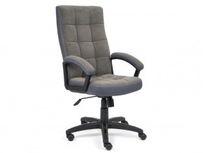 Кресло офисное Trendy флок серый в Кусе - kusa.mebel74.com | фото 1