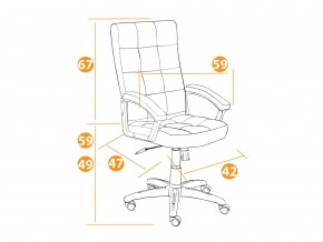 Кресло офисное Trendy флок серый в Кусе - kusa.mebel74.com | фото 2