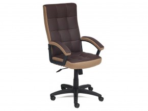Кресло офисное Trendy кожзам коричневый в Кусе - kusa.mebel74.com | фото