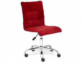Кресло офисное Zero флок бордовый в Кусе - kusa.mebel74.com | фото