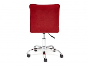 Кресло офисное Zero флок бордовый в Кусе - kusa.mebel74.com | фото 4