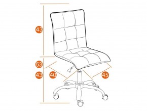 Кресло офисное Zero флок оранжевый в Кусе - kusa.mebel74.com | фото 2