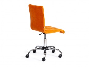 Кресло офисное Zero флок оранжевый в Кусе - kusa.mebel74.com | фото 3