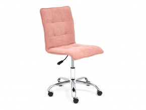 Кресло офисное Zero флок розовый в Кусе - kusa.mebel74.com | фото