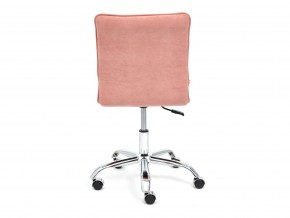 Кресло офисное Zero флок розовый в Кусе - kusa.mebel74.com | фото 4