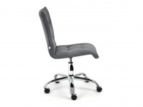 Кресло офисное Zero флок серый в Кусе - kusa.mebel74.com | фото 3