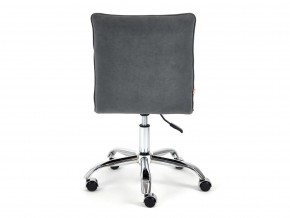 Кресло офисное Zero флок серый в Кусе - kusa.mebel74.com | фото 4