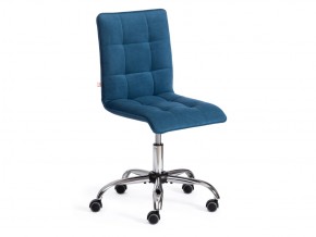 Кресло офисное Zero флок синий в Кусе - kusa.mebel74.com | фото