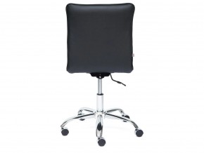 Кресло офисное Zero кожзам черный в Кусе - kusa.mebel74.com | фото 4