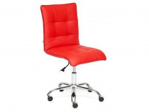 Кресло офисное Zero кожзам красный в Кусе - kusa.mebel74.com | фото 1