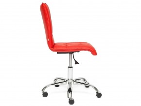 Кресло офисное Zero кожзам красный в Кусе - kusa.mebel74.com | фото 3