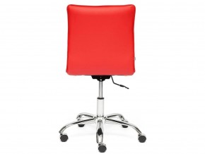 Кресло офисное Zero кожзам красный в Кусе - kusa.mebel74.com | фото 4