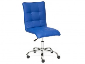 Кресло офисное Zero кожзам синий 36-39 в Кусе - kusa.mebel74.com | фото