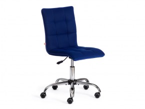 Кресло офисное Zero ткань/кож/зам, бордо, TW13/36-7 в Кусе - kusa.mebel74.com | фото