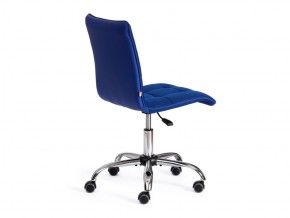 Кресло офисное Zero ткань/кож/зам, бордо, TW13/36-7 в Кусе - kusa.mebel74.com | фото 3