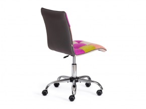 Кресло офисное Zero цветной в Кусе - kusa.mebel74.com | фото 3