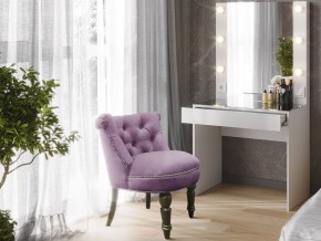 Кресло Виолет Фиолетовый в Кусе - kusa.mebel74.com | фото 1