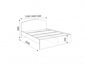 Кровать 1200R Осло модуль М08 с настилами Лайт Белый в Кусе - kusa.mebel74.com | фото 2