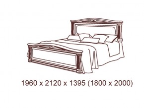 Кровать 2-х спальная 1800*2000 с ортопедом в Кусе - kusa.mebel74.com | фото