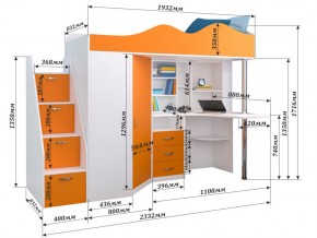 Кровать чердак Пионер 1 Белое дерево-Оранжевый в Кусе - kusa.mebel74.com | фото 2