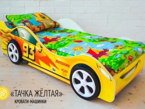 Кровать детская машина Тачка Желтая в Кусе - kusa.mebel74.com | фото 2