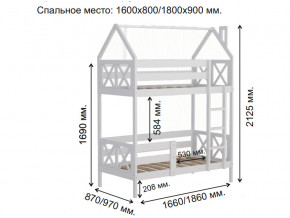 Кровать домик 2-х ярусная Аист-4 Классика белый 1600х800 мм в Кусе - kusa.mebel74.com | фото 2