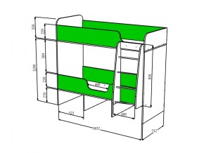 Кровать двухъярусная Малыш двойняшка белый-голубой в Кусе - kusa.mebel74.com | фото 3