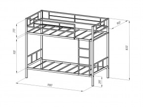 Кровать двухъярусная Севилья 2 Белый в Кусе - kusa.mebel74.com | фото 2