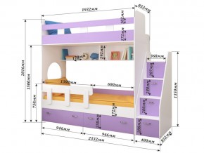 Кровать двухъярусная Юниор 1 с белым фасадом в Кусе - kusa.mebel74.com | фото 2