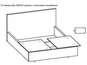 Кровать Флоренция норма 160 с механизмом подъема и дном ЛДСП в Кусе - kusa.mebel74.com | фото 3