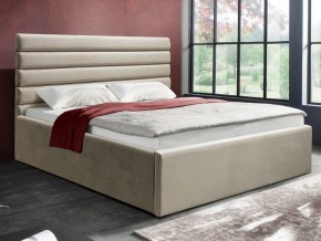 Кровать Фрейм 1200 Модерн с подъемом в Кусе - kusa.mebel74.com | фото