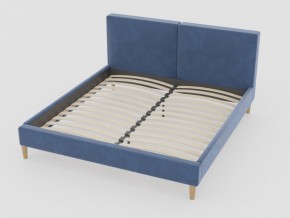 Кровать Линси 1200 синий в Кусе - kusa.mebel74.com | фото 1